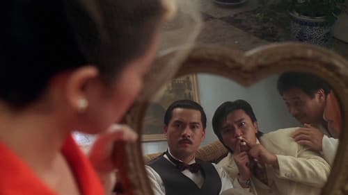 賭俠 III 之上海灘賭聖 Bild 7