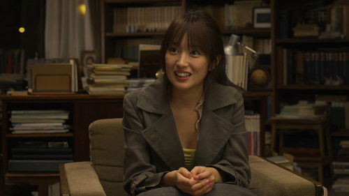 Like Someone in Love Bild 7