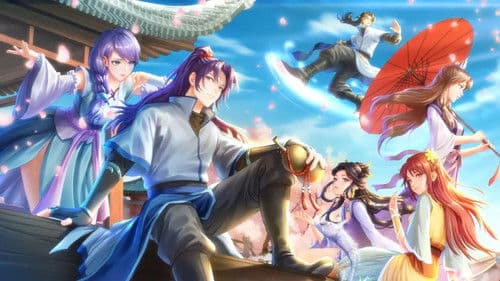 王者大师兄 Bild 1