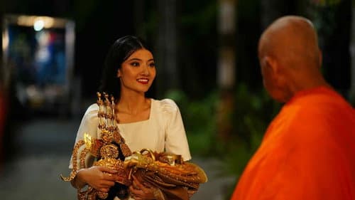 Heo Năm Móng Bild 1