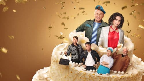 Мендельсон Bild 2