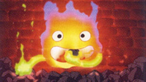 ぼうぼう君 Bild 1