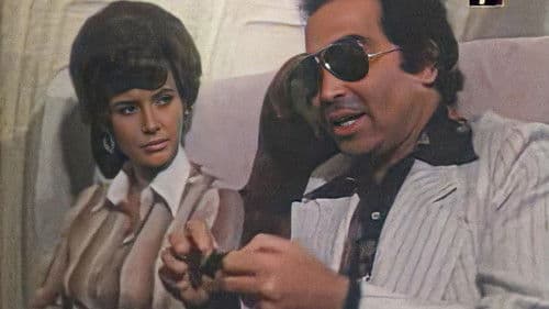 ليلة لا تنسى Bild 1