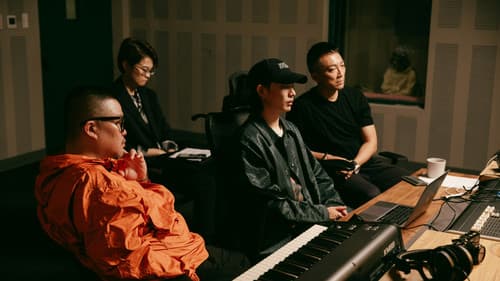 金曲共創實境秀 Bild 3