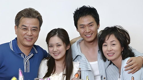 사랑을 할거야 Bild 1