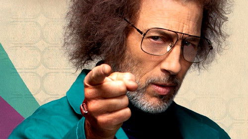 Dream Corp LLC Bild 5