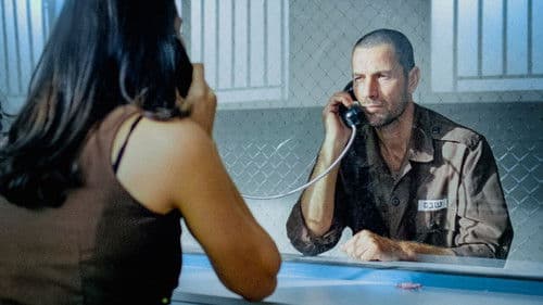 بونبونة Bild 2