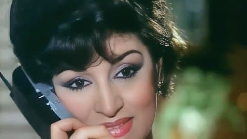 ليه يا دنيا Bild 1