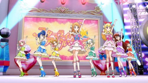 Aikatsu! Movie Bild 3