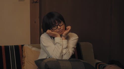団地のふたり Bild 5