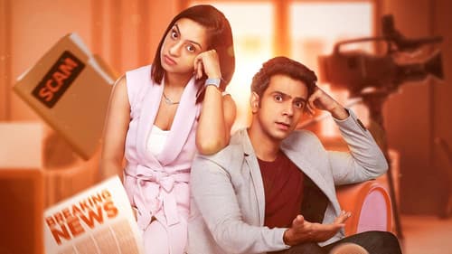 Divorce Ke Liye Kuch Bhi Karega Bild 1