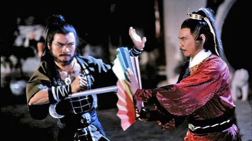 Chun Fang - Das blutige Geheimnis Bild 3