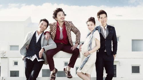 遇見幸福300天 Bild 1