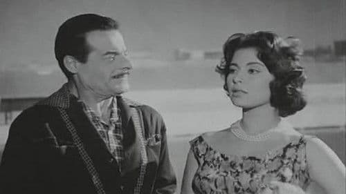 بنات بحري Bild 2