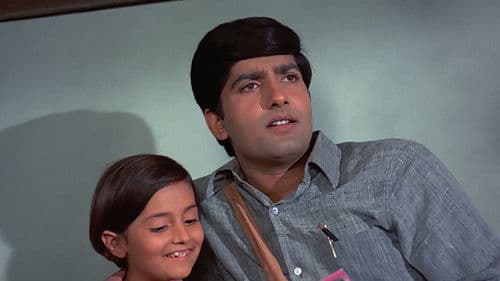 अन्नदाता Bild 1