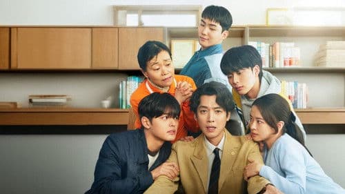 노무사 노무진 Bild 2