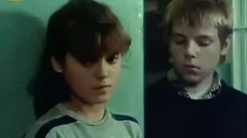 Banda Rudego Pająka Bild 1