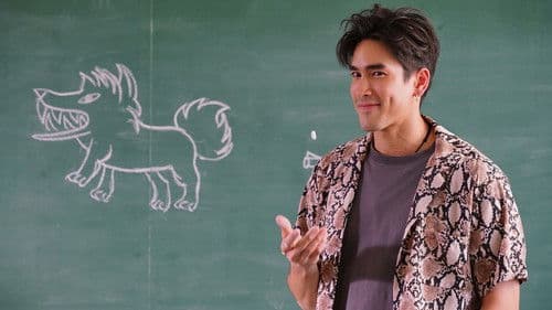 อ้าย..คนหล่อลวง Bild 3