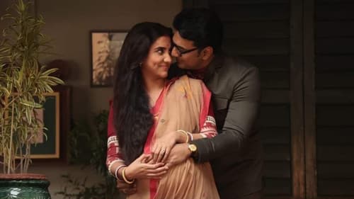 ব্যোমকেশ ও দুর্গ রহস্য Bild 2