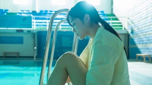 Hear Me: Our Summer Bild 1