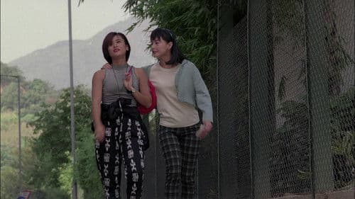 Angel Terminators 2 Bild 7