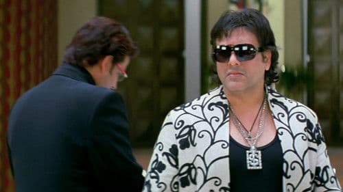 Money Hai Toh Honey Hai Bild 1