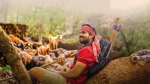 కొండ పొలం Bild 4