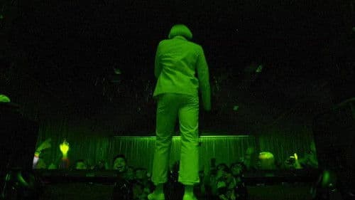 Tyler, the Creator: Apple Music Presents Bild 2