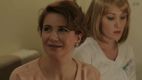 Практика Bild 2