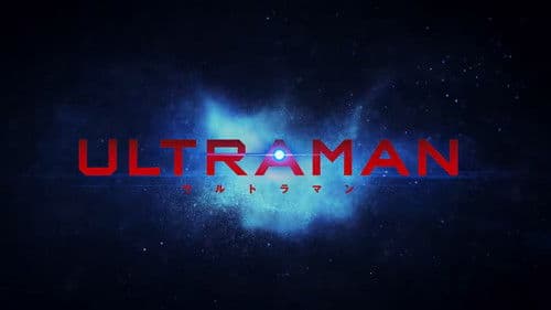 Ultraman Bild 8