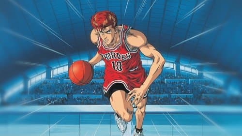 Slam Dunk Bild 2