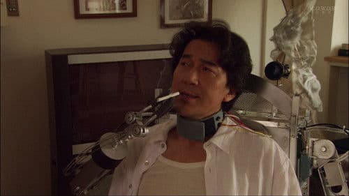 ドッペルゲンガー Bild 3