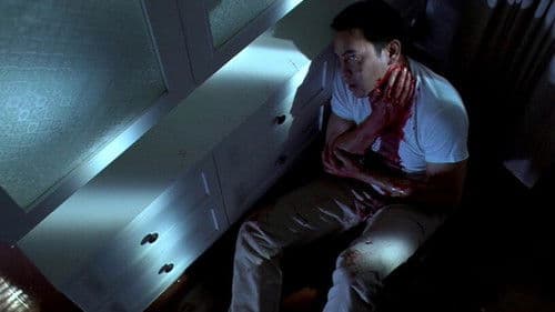 แฟนเก่า Bild 2