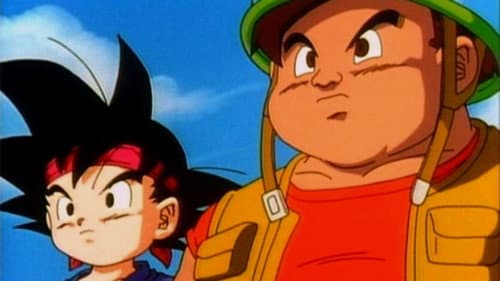 Dragonball GT: The Movie - Son-Goku Jr. Bild 3