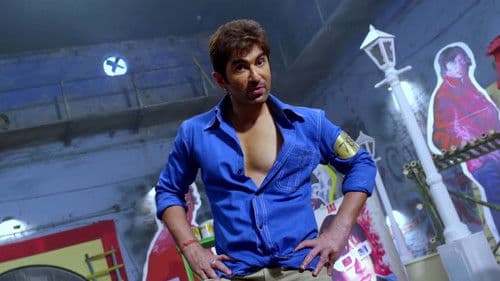 বচ্চন Bild 1