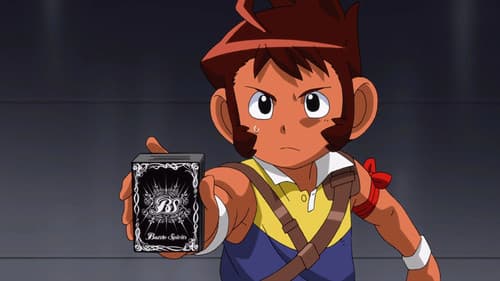 バトルスピリッツ サーガブレイヴ Bild 2