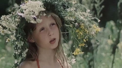 Большое приключение Bild 1