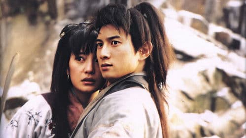 侠女闯天关 Bild 2