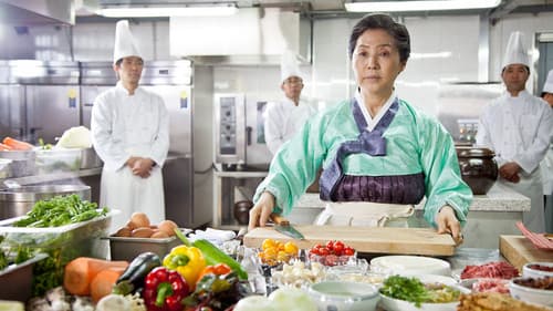 불후의 명작 Bild 2