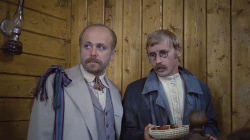 Неоконченная пьеса для механического пианино Bild 1