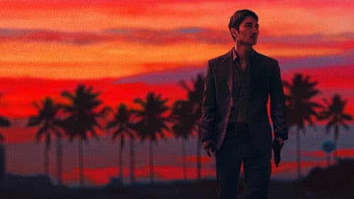 Night in Paradise Bild 4