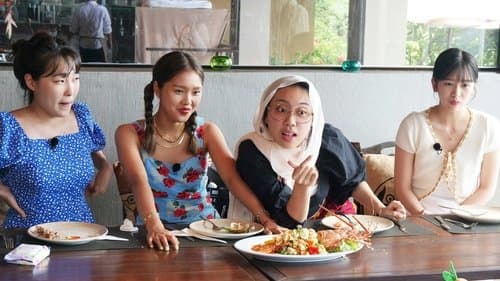 뿅뿅 지구오락실 Bild 1