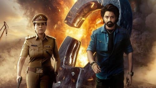 అర్జున్ S/O వైజయంతి Bild 1