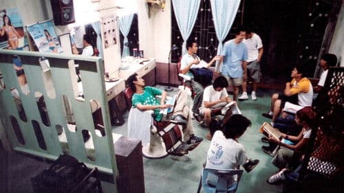 แฟนฉัน แด่ความทรงจำสีจาง Bild 1