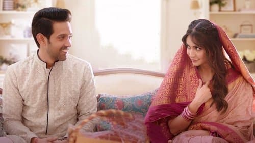 १४ फेरे Bild 1