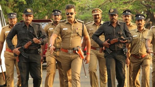 முன்னோடி Bild 6