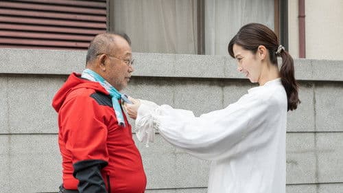 あまろっく Bild 3