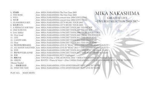 MIKA NAKASHIMA GREATEST LIVE ~LIVE BEST SELECTION 2003~2017 Bild 1
