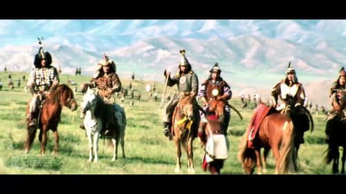 Мөнх тэнгэрийн хүчин дор: Бүлэг 3 Bild 4