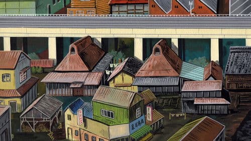 二度と目覚めぬ子守唄 Bild 2